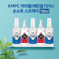 [위생용품] 미라클 손소독제(에탄올70%)100ml 스프레이(휴대용) 24팩