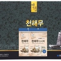 [100% 국내산/선물용추천] 천해무다시팩 선물용 6팩 (15g 3팩 2봉)