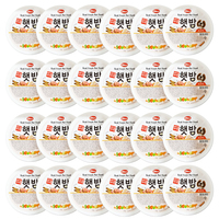 애견비책 햇밥 그레인프리 소고기 2.88kg (120g X 24개) 