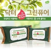 [위생용품] [99.9% 항균력] Dr. Green Pure 안심하고 사용하는 피톤치드 소독물티슈 캡형 80매입